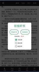 开云网页版登录界面